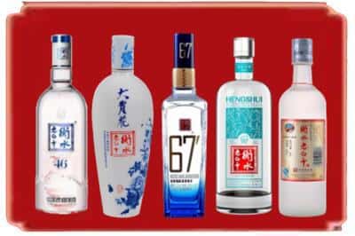 礼泉县回收衡水老白干